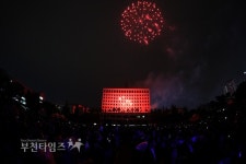 [생생포토]제33회 복사골예술제 화려한 개막 :: 부천타임즈