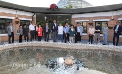부천자연생태공원 리모델링 마치고 준공 :: 부천타임즈