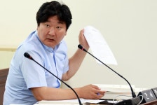 부천시직장새마을금고 사무실 무상사용 논란 :: 부천타임즈