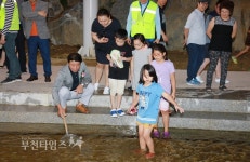 [생생포토] 생태하천 심곡 시민의강 준공식 :: 부천타임즈
