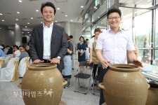 부천향토역사관, 옹기박물관으로 이전 개관 :: 부천타임즈