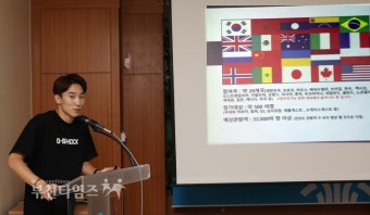 제2회 부천세계비보이대회 20개국 5백 여 명 참가 :: 부천타임즈