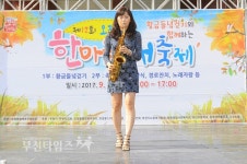 [생생포토] 제12회 오정동 한마음 대축제 :: 부천타임즈