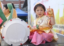 [생생포토] 제12회 오정동 한마음 대축제 :: 부천타임즈