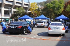 자동차전문정비사업조합 부천시지회,무상점검 서비스 :: 부천타임즈