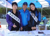 자동차전문정비사업조합 부천시지회,무상점검 서비스 :: 부천타임즈