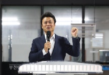 평창올림픽 최연소 국가대표 조현민은 부천출신 :: 부천타임즈
