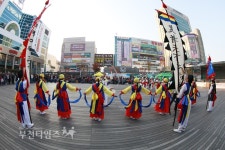 부천타임즈