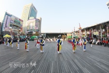 부천타임즈