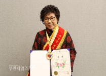 부천타임즈