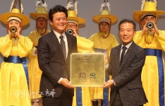문화특별시 부천을 넘어 유네스코 창의도시 부천 :: 부천타임즈