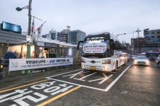 부천송내역~ KTX광명역 간 직통 셔틀버스 22일 첫 운행 :: 부천타임즈