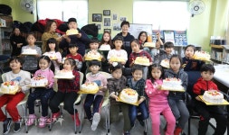 원미동 아이들 크리스마스 케익 만들었어요 :: 부천타임즈
