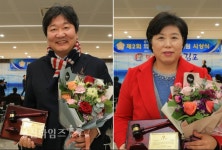 정재현‧이형순 부천시의원,최우수의원 수상 영예 :: 부천타임즈