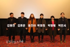 [생생포토]민주당, 부천시 가-나선거구 출마 예정자 :: 부천타임즈