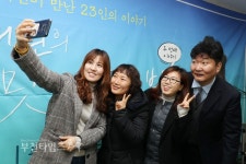 정재현 의원 출판기념회, 2만5천원 비싼 책값에도 문전성시 :: 부천타임즈