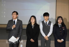 부천타임즈