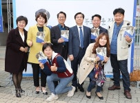 부천타임즈