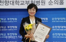 부천타임즈