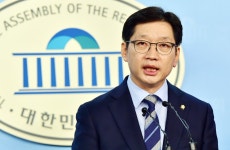 부천타임즈