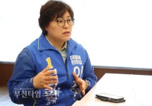 이진연 도의원 후보 청소년의 벗, 도움 주고파 :: 부천타임즈