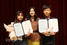 복사골 동요작곡대회 대구 범어초 장민우 대상 :: 부천타임즈