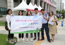[생생포토]언제나 전력을 다합니다 :: 부천타임즈