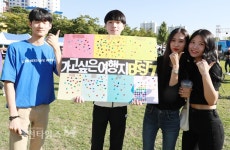 [생생포토]청소년들이 가고 싶은 여행지 베스트7 :: 부천타임즈