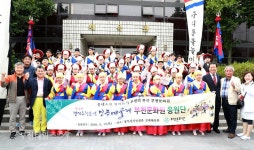 부천타임즈