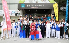 중동장말축제 행사장에서 전통혼례식 열려 :: 부천타임즈