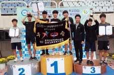 부천타임즈