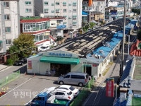 부천시, 베르네풍물시장 철거…역사 속으로 :: 부천타임즈