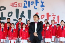 괴안동 아름다운 음악회, 올해부터 목일신 음악회 :: 부천타임즈