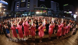 부천타임즈