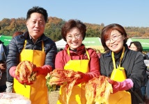 [생생포토]2018 여월농업공원 수확제 및 나눔축제 :: 부천타임즈