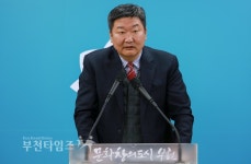 부천시 어린이집 87곳 최저임금법 위반 의혹 :: 부천타임즈
