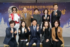 양재수 이사장,목일신공원에 기념관 짓겠다 :: 부천타임즈