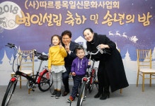 양재수 이사장,목일신공원에 기념관 짓겠다 :: 부천타임즈