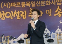 양재수 이사장,목일신공원에 기념관 짓겠다 :: 부천타임즈