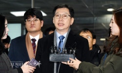 올리턴즈부천지사 | 특검팀, 드루킹 관련 김경수 경남도지사에게 징역 5년 구형 :: 부천타임즈
