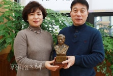 메밀식당에 안중근 의사 흉상이 들어선 사연 :: 부천타임즈
