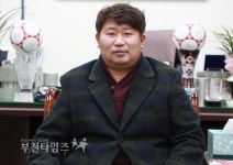 부천 배드민턴 인구 5천여 명, 전국대회 치를 체육관 없어 :: 부천타임즈