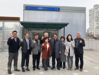 부천시의회 도시교통위,베르네천 우수저류시설 등 현장방문 :: 부천타임즈