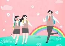부천시 중학교 신입생 6,800여 명에게 교복지원 :: 부천타임즈