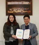 (사)따르릉목일신문화사업회, 2019문화예술교육사업 본격 시동 :: 부천타임즈