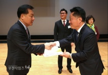 행정혁신완성 부천시 광역동 전환힘찬 시동 :: 부천타임즈