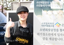 [생생포토] 푸드트럭에서 봉사하는 박찬희 부천시의원 :: 부천타임즈