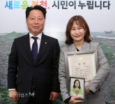 부천시, 7월부터 동 주민센터 주민지원센터로 명칭 변경 :: 부천타임즈