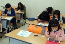 부천시,아이패드와 클립스튜디오 활용 만화·웹툰 교실 운영 :: 부천타임즈