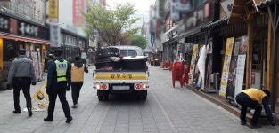 부천시, 불법광고물 원미경찰서와 합동단속 실시 :: 부천타임즈